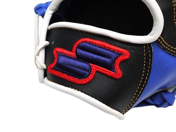 SSK Special Order 12.75 inch Softball Outfielder Glove - Royal Black