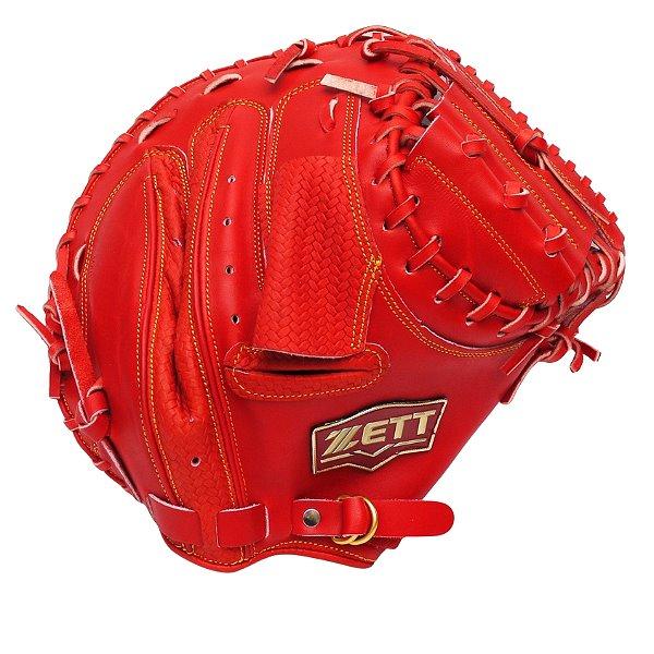 ZETT Pro Model 33 inch Catcher Mitt - Red