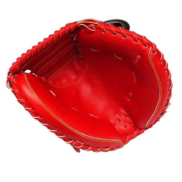 ZETT Pro Model 33 inch Catcher Mitt - Red