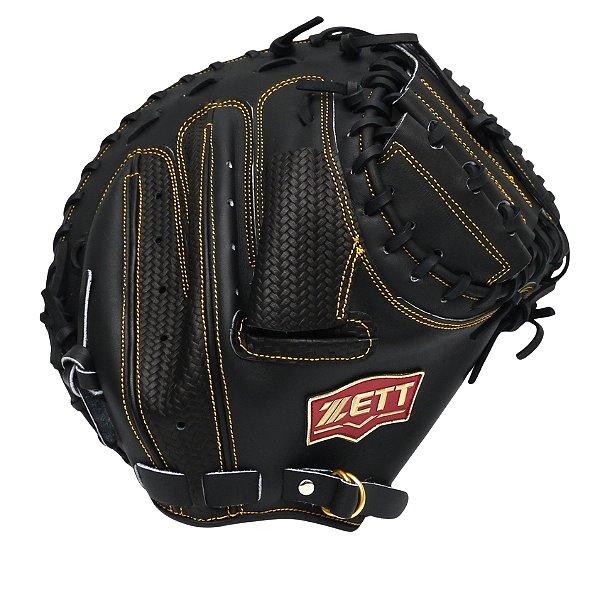 ZETT Pro Model 33 inch Catcher Mitt - Black