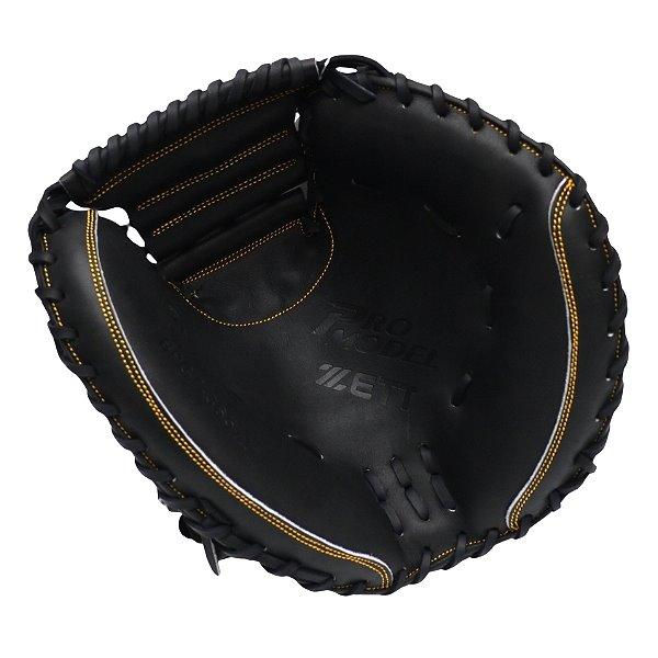 ZETT Pro Model 33 inch Catcher Mitt - Black