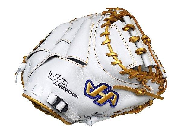 HATAKEYAMA Pro 33.5 inch Catcher Mitt - White