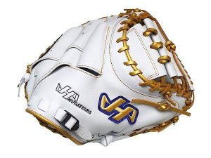HATAKEYAMA Pro 33.5 inch Catcher Mitt - White