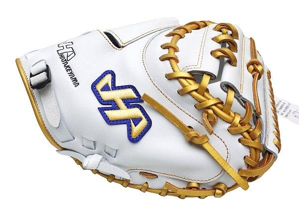 HATAKEYAMA Pro 33.5 inch Catcher Mitt - White