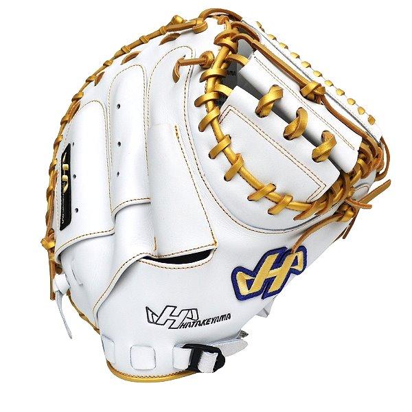 HATAKEYAMA Pro 33.5 inch Catcher Mitt - White