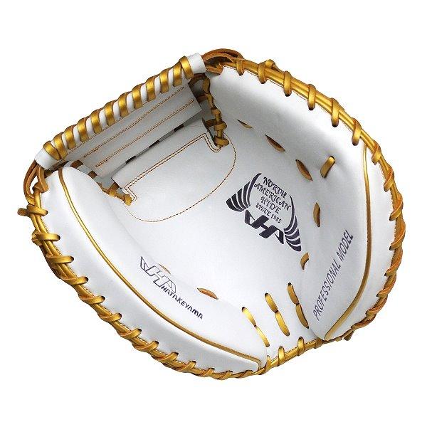 HATAKEYAMA Pro 33.5 inch Catcher Mitt - White