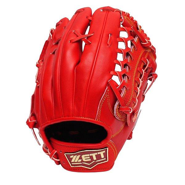 ZETT Pro Model 12.5 inch Outfielder Glove - Red