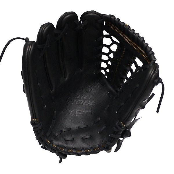 ZETT Pro Model 12.5 inch LHT Outfielder Glove - Black
