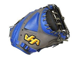 HATAKEYAMA Pro Limited 34 inch Catcher Mitt - Grey/Royal