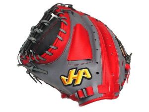 HATAKEYAMA Pro Limited 34 inch LHT Catcher Mitt - Grey/Red