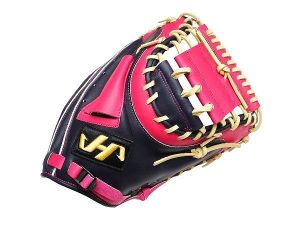 HATAKEYAMA Pro 34 inch Fast Pitch Catcher Mitt - Navy/Pink