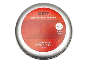 ZETT Prostatus Japan Glove Conditioning Wax