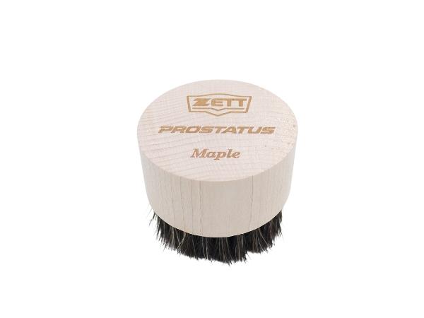 ZETT Prostatus Glove Cleaning Brush