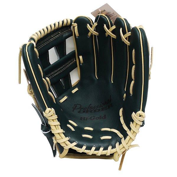 HI-GOLD Special Order 12 inch Infielder Glove - Beige/Dark Green