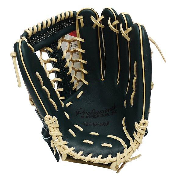 HI-GOLD Special Order 12.75 inch Outfielder Glove - Beige/Dark Green