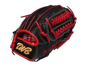 TWB Japanese Kip 11.75 inch Custom Glove for Mr. Ng