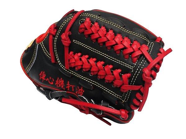 TWB Japanese Kip 11.75 inch Custom Glove for Mr. Ng