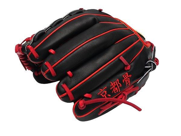 TWB Japanese Kip 11.75 inch Custom Glove for Mr. Ng