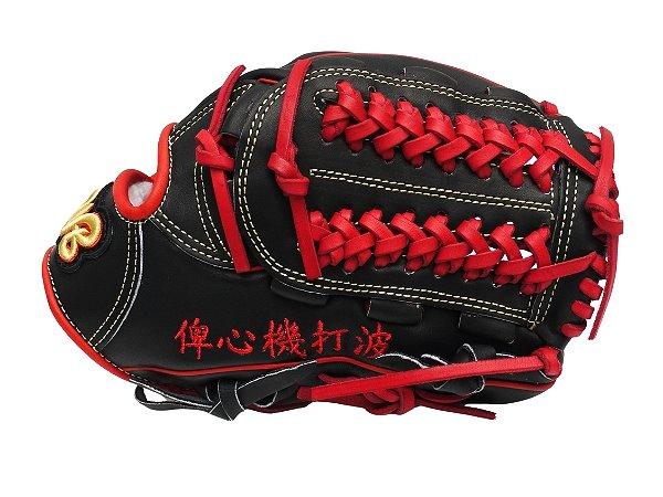 TWB Japanese Kip 11.75 inch Custom Glove for Mr. Ng