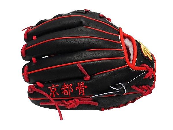 TWB Japanese Kip 11.75 inch Custom Glove for Mr. Ng