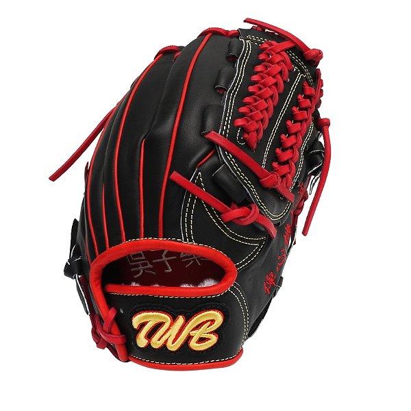 TWB Japanese Kip 11.75 inch Custom Glove for Mr. Ng
