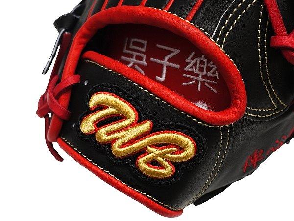 TWB Japanese Kip 11.75 inch Custom Glove for Mr. Ng