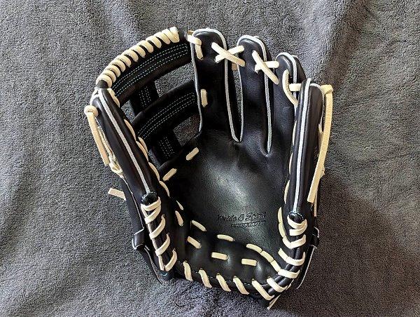 ZETT Prostatus Yoshikawa Naoki Special Edition 11.5 inch Infielder Glove