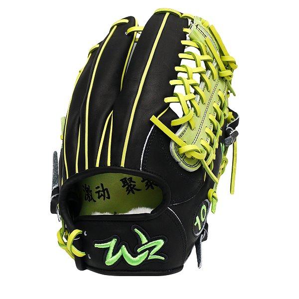 WOODZ 11.75 inch US Kip Elite Custom Glove for Mr. Baca