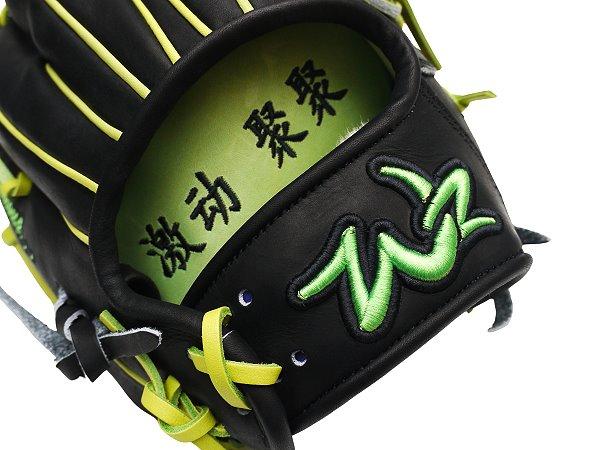 WOODZ 11.75 inch US Kip Elite Custom Glove for Mr. Baca