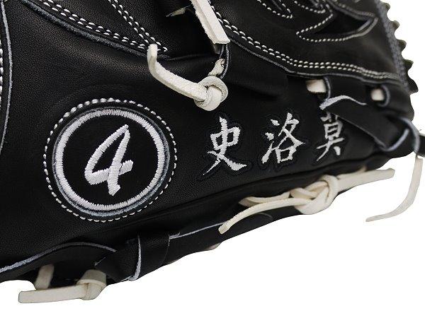ZETT 12.5 inch Japan Steerhide Custom Glove for Mr. Schloemer