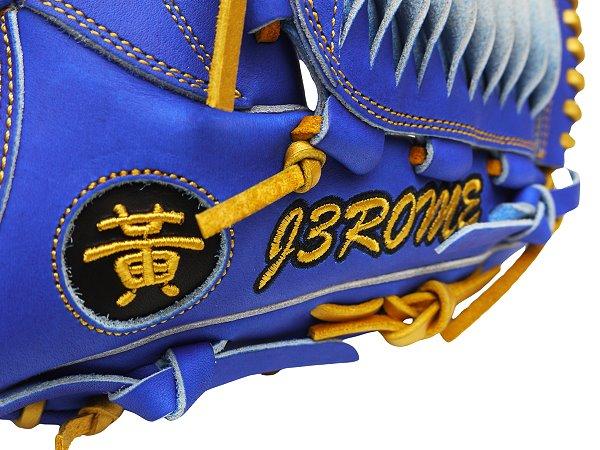 WOODZ 11.75 inch Japan Refined Premium Kip Custom Glove for Mr. Wong