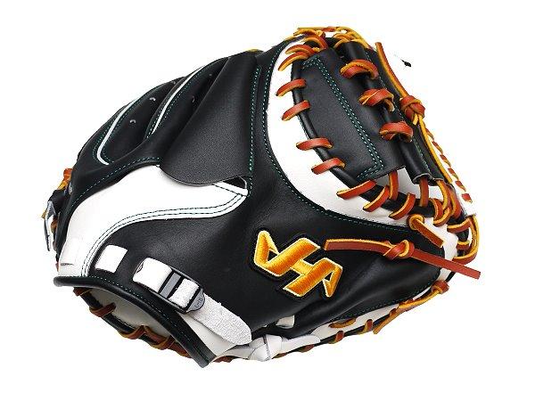 HATAKEYAMA Kin Series Hikaru Ito Model 33 inch Catcher Mitt - Black/White