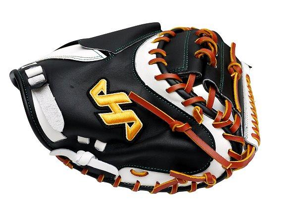 HATAKEYAMA Kin Series Hikaru Ito Model 33 inch Catcher Mitt - Black/White