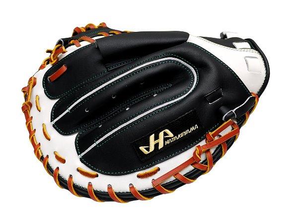 HATAKEYAMA Kin Series Hikaru Ito Model 33 inch Catcher Mitt - Black/White