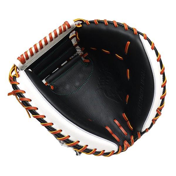 HATAKEYAMA Kin Series Hikaru Ito Model 33 inch Catcher Mitt - Black/White