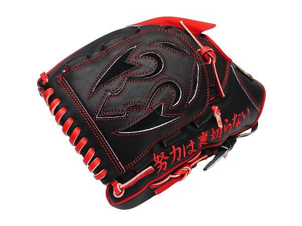 ZETT 12 inch Japan Steerhide Custom Glove for Mr. Moore