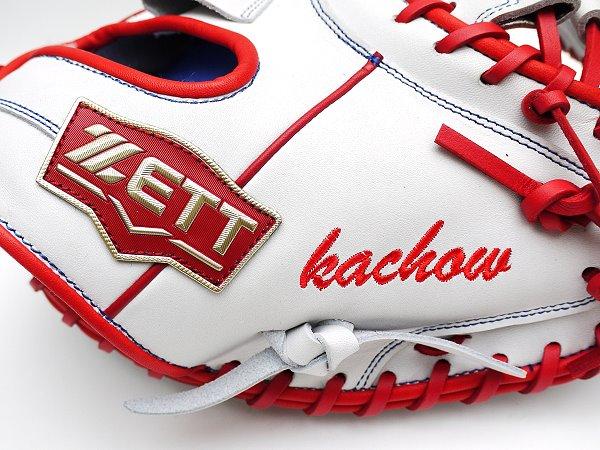 ZETT 33 inch US Steerhide Custom Catcher Mitt for Mr. lajeunesse