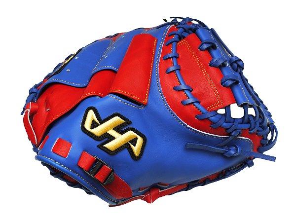 HATAKEYAMA Pro 33.5 inch Catcher Mitt - Royal/Red