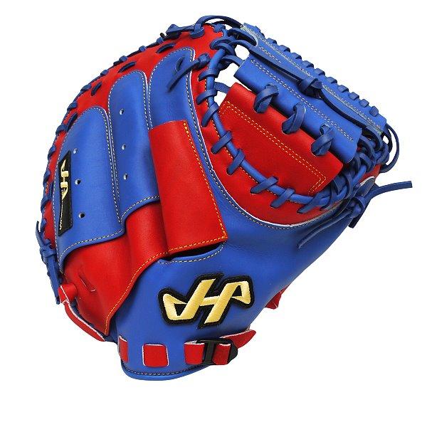 HATAKEYAMA Pro 33.5 inch Catcher Mitt - Royal/Red