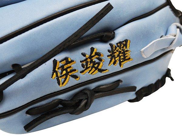 ZETT 11.5 inch US Steerhide Custom Glove for Mr. Hou