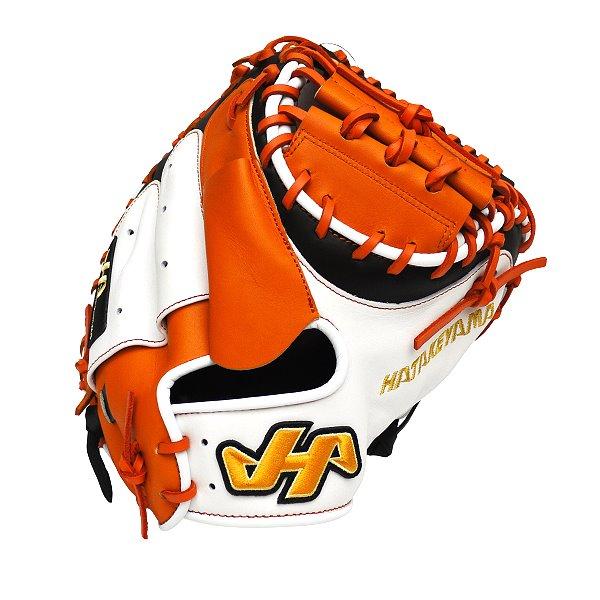 HATAKEYAMA Pro M9 Takumi Series 33.5 inch Catcher Mitt
