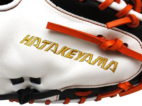 HATAKEYAMA Pro M9 Takumi Series 33.5 inch Catcher Mitt