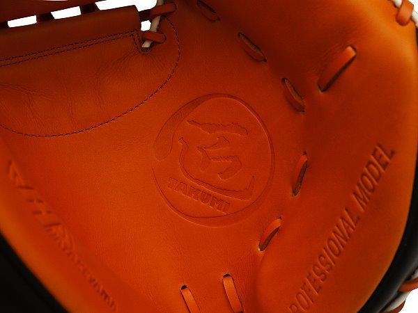HATAKEYAMA Pro M9 Takumi Series 33.5 inch Catcher Mitt