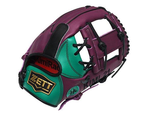 ZETT 12.5 inch US Kip Custom Glove for Mr. Lin
