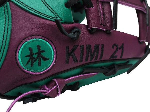 ZETT 12.5 inch US Kip Custom Glove for Mr. Lin