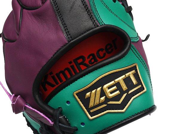 ZETT 12.5 inch US Kip Custom Glove for Mr. Lin