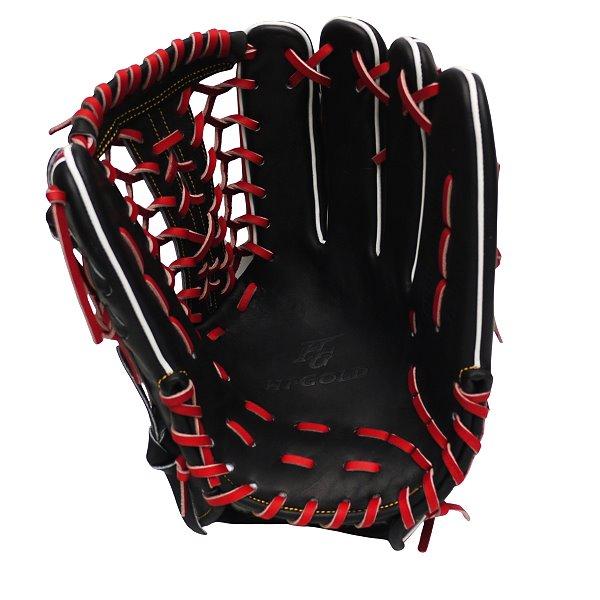 HI-GOLD Japan Steerhide 13 inch Outfielder Glove - Black/Red