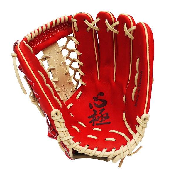 HI-GOLD Shin-Kyoku Series 13 inch Outfielder Glove - Red