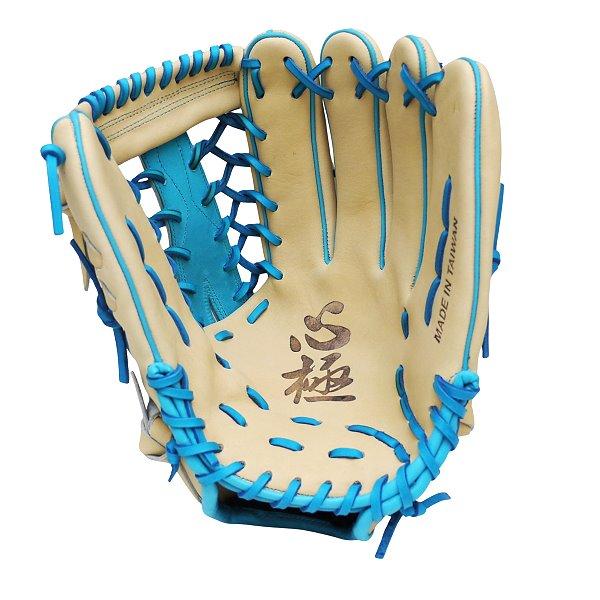 HI-GOLD Shin-Kyoku Series 13 inch Outfielder Glove - Beige