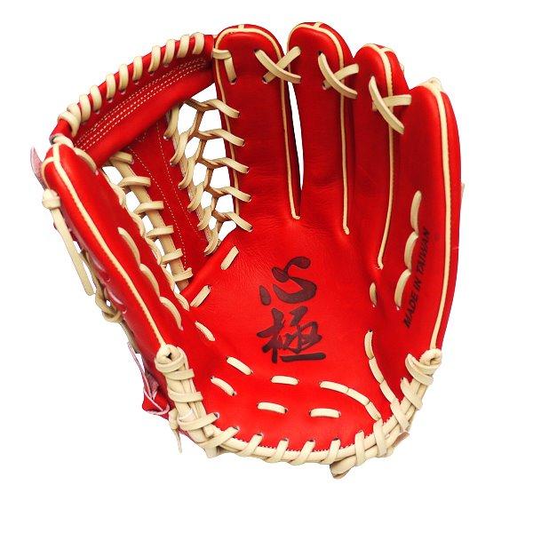 HI-GOLD Shin-Kyoku Series 12.75 inch Outfielder Glove - Red